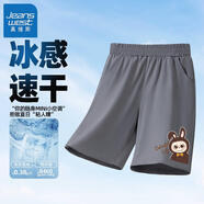 真維斯男童夏裝短褲2025夏季兒童薄款冰絲運動褲子男孩五分褲透氣速干褲 【冰感速干】灰色/棕毛絨兔 160