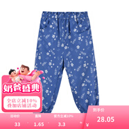 迷你鉛筆（PENCILCLUB MINI）童裝2025夏裝新款女童長褲兒童碎花褲子小童薄款防蚊褲 牛仔藍(lán) 100