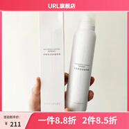 浮美【官方】浮美保濕舒緩噴霧補水保濕敏感肌美浮特正品包郵同款 【官方】浮美保濕舒緩噴霧補水保濕敏感肌美浮特正品包