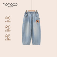 瑪米瑪卡男童牛仔褲秋冬兒童褲子長(cháng)褲潮流時(shí)尚牛仔褲 20藍色   105   