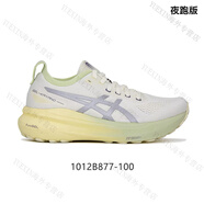 亞瑟士（asics）新款GEL-KAYANO 31女士支撐穩定跑鞋輕量透氣運動(dòng)鞋 1012B877-100夜跑版 35.5