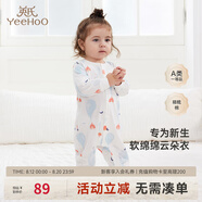 英氏（YEEHOO）嬰兒衣服新生兒連體衣男女寶寶純棉新疆棉嬰幼兒居家爬服四季款 氣泡【襟蛤款】 90cm (建議1-2歲 9.5-13kg)