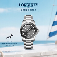 浪琴（LONGINES）瑞士手表 康卡斯?jié)撍盗?機(jī)械鋼帶男表 L37814766