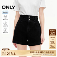 ONLY夏季時尚百搭高腰顯瘦A字短褲牛仔褲女|124243004 J09 深牛仔灰色 S 160/64A