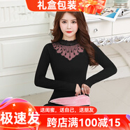 貓惑修身恒溫?zé)o痕保暖內(nèi)衣女士美體v領(lǐng)蕾絲薄款加絨加厚打底秋衣秋褲 黑色【加絨上衣+加絨褲子】 均碼 【適合80-135斤】