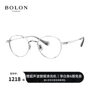 BOLON暴龍近視眼鏡框THE OWNER聯(lián)名光學(xué)鏡架小框配鏡片BT1572 C09-銀色 單鏡框