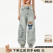 LALABOBO[李浩菲同款]純棉牛仔褲女2025新款寬松顯瘦拼接闊腿褲RBEA-ZC15 淺藍白 常規(guī) 25