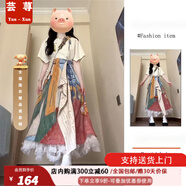 蕓蕁裙子女夏季2025新款文藝度假風(fēng)新款藝術(shù)感復古油畫(huà)不規則半身裙女 [套裝]梵高文藝半身裙+短袖上衣 L