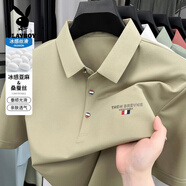 花花公子桑蠶絲短袖t恤男2025新款翻領半袖上衣高級感體恤衫POLO衫男裝 香檳色 XL 【建議130-150斤】