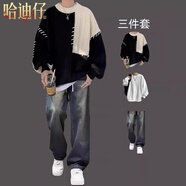 哈迪仔秋冬拼接撞色毛衣套裝男潮牌設計感套頭針織衫搭配牛仔褲休閑帥氣 3件套-毛衣黑+長(cháng)白T+牛仔褲藍 2XL -高品質(zhì)
