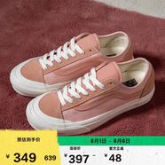 VANS范斯官方 Style 136 Decon VR3 SF蜜桃粉情侶板鞋 粉色 42 