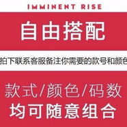 優(yōu)斯宸單/兩件 夏季精致螺紋女裝短袖圓領(lǐng)顯瘦小眾純色彈力修身基礎(chǔ)純色 2件自由搭配+【拍下聯(lián)系客服備注 M  【建議95斤以內(nèi)】