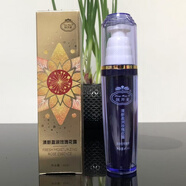 靚邦素套裝 拆賣玫瑰花露40ml真品白里透紅玫瑰水 3瓶59元