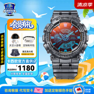 卡西歐（CASIO）黑金gshock黑白賽車冰韌運(yùn)動(dòng)時(shí)尚手表學(xué)生防水送男學(xué)生腕表禮物男 GA-110TLS-8A潮流Z時(shí)代主題