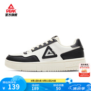 匹克板鞋男鞋夏季空軍一號小白鞋網(wǎng)面透氣鞋子男輕便休閑女鞋運(yùn)動(dòng)鞋男 【男款】帆布白色/黑色 44