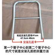 定制手推車(chē)把手加厚鍍鋅管把手塑料平板車(chē)把手扶手平板車(chē)折疊把手 鍍鋅款《安裝孔距41厘米》 管壁厚2.5mm