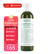 科顏氏（Kiehl's）高保濕清爽柔膚水清爽舒潤(rùn)爽膚水干凈不油膩起皮情人節(jié)生日禮物男 黃瓜水250ml