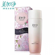 美加凈橙花水嫩盈采保濕乳液75ml 保濕滋潤 柔膚乳液拍三送一 美加凈橙花水嫩盈采保濕乳液75ml