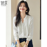 她享長(cháng)袖襯衫女職場(chǎng)穿搭立領(lǐng)襯衣小衫春秋薄款提花面料上衣T143C2020