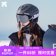 酷峰（kufun） 專(zhuān)業(yè)滑雪頭盔雪鏡男成人女單板裝備雪盔護(hù)具保暖滑雪帽兒童套裝 裂紋黑（無(wú)雪鏡） L碼（59-61CM）