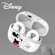 迪士尼（DISNEY）【DT定向傳音】QST10藍牙耳機耳夾式無(wú)線(xiàn)藍牙5.3開(kāi)放式不入耳運動(dòng)降噪骨傳導概念適用于蘋(píng)果華為 白色【ENC降噪+升級藍牙5.3】