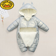 G.DUCKKIDS品牌嬰兒衣服秋冬季連體衣新生兒男女寶寶加厚外出服抱衣棉服套裝 灰色免洗加絨款 可包手包腳 100cm 100(建議12-18個月)
