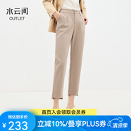 水云間法棍煙管西裝褲休閑九分褲子女小腳褲百搭通勤2025春夏新款 卡其 M