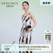 迪賽尼斯（DESIGNICE）夏季新款花色時尚歐美性感扎染吊帶度假風(fēng)連衣裙 花色 L