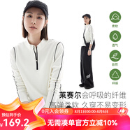 雲(yún)上生活【白巧T】棉萊賽爾撞色半拉鏈小立領(lǐng)短款長袖女T恤2025秋T9781 云白色   M （建議100-115斤左右）