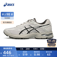 亞瑟士ASICS男鞋網面跑步鞋緩震跑鞋透氣舒適運動鞋 GEL-FLUX 4 灰色023 42