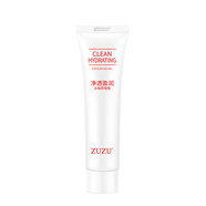 ZUZU補(bǔ)水保濕面霜 凈透瑩潤盈潤去角質(zhì)啫喱