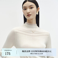迪賽尼斯（DESIGNICE）【100%羊毛】迪賽尼斯秋冬新款內(nèi)搭打底衫女羊毛衫長袖毛衣 白色 L