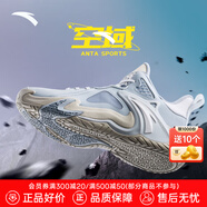 安踏KT3 Team籃球鞋男夏季湯普森防滑耐磨減震學(xué)生高幫實(shí)戰(zhàn)運(yùn)動(dòng)鞋子 【空域4】霧灰/淺銀灰-1 42 (260mm)