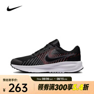 耐克（NIKE）2025年男子 RUN DEFY跑步鞋 HM9594-001 40