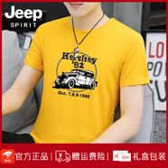 JEEP SPIRIT吉普莫代爾冰絲t恤男士短袖圓領(lǐng)速干涼感夏季上衣服汽車印花體恤 8817-818黃色 M 【90-100斤】