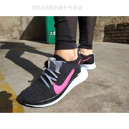 耐克（NIKE）Zoom Fly Flyknit馬拉松男女編織氣墊跑鞋AR4561-044 AJ9282 女子黑紫小丑AR4562-002 36 尺碼偏小一點(diǎn)哦