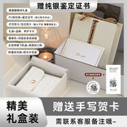 三棲虎KNA珂娜海藍(lán)之心海藍(lán)寶石吊墜項(xiàng)鏈女S925純銀愛心鎖骨鏈項(xiàng)鏈 禮盒銀色海藍(lán)之心贈(zèng)純銀證