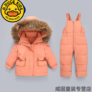 G.DUCKKIDS兒童羽絨服套裝男童背帶褲洋氣加厚1-3歲嬰幼兒冬裝女寶寶兩件套 橘色(黃色毛領(lǐng)) 100 cm