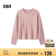 森馬（Semir）森柔毛衫|毛衣女絞花溫柔寬松2024冬圓領刺繡套頭衫109724107002