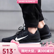 耐克（NIKE）Nike/ 夏季W(wǎng)INFLO 5氣墊緩震 跑步鞋 AA76-  .5 AA7403-001 40