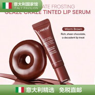 蘭芝LANEIGE Glaze Craze Tinted多肽唇膏唇釉精華唇蜜12g Chocolate Frosting