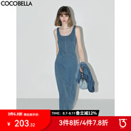 COCOBELLA簡(jiǎn)約彈力針織牛仔連衣裙設(shè)計(jì)感休閑背心長(zhǎng)裙FR615 牛仔藍(lán) XL