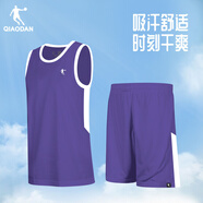 喬丹籃球服套裝男女團購定制比賽球衣訓練服隊服夏季速干透氣運動(dòng)球服 146R幻境紫/喬丹白 XL(180/96A)