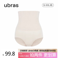 ubras高腰收腹提臀褲壓縮塑身褲束腰修身女士內(nèi)褲女燕麥奶三角褲L