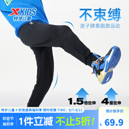 特步（XTEP）童裝男童長(zhǎng)褲新款兒童中大童針織褲子百搭時(shí)尚運(yùn)動(dòng)休閑長(zhǎng)褲 正黑色【春秋款-針織】 140 cm