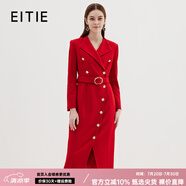 愛特愛（EITIE）復古紅色氣質通勤收腰開叉西裝毛呢連衣裙冬季新款7207918 龐貝紅61 M 160