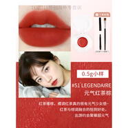 香奈兒（Chanel）110口紅小樣可可小姐炫色 112 116 150 152炫光90絲絨唇膏 【絲絨】51-0.5g