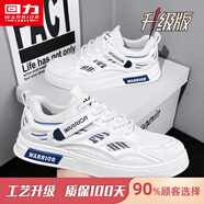 回力男鞋休閑小白鞋男2025新款夏季透氣百搭網(wǎng)面涼鞋男耐磨運(yùn)動(dòng)板鞋男 白藍(lán)深灰【升級款】 39