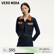 VEROMODA短外套女24秋新款短款原色牛仔九分袖拼接仿皮森女學(xué)院風(fēng)淑女 特深牛仔藍(lán)色 160/80A/S