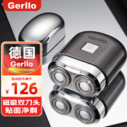 Gerllo德國(guó)剃須刀刮胡刀電動(dòng)旅行便攜迷你小鋼炮剔須刀男士禮物 浮動(dòng)雙刀頭【灰色】 禮盒裝